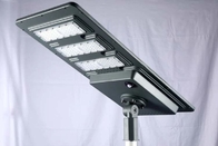 LiFEPO4 Battery Solar Integrated LED Street Light 12V 80W 180-190lm / W Lumen